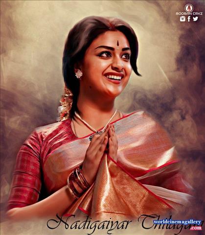 Keerthy Suresh Stills in Nadigaiyar Thilagam Movie