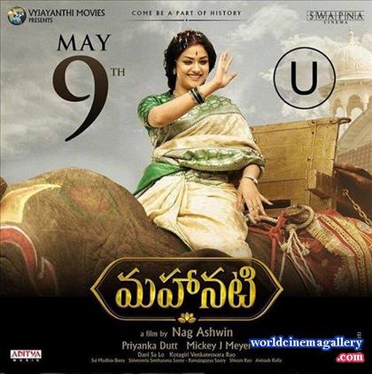 Keerthy Suresh Stills in Nadigaiyar Thilagam Movie