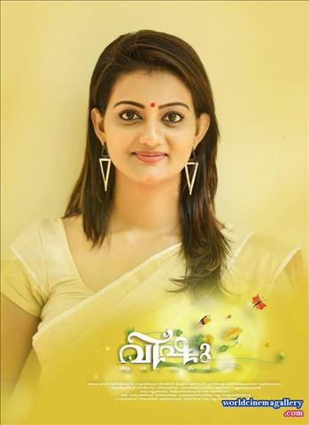 Priyanka Nair Latest Stills