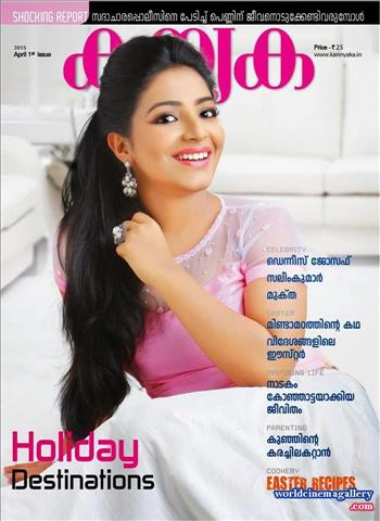 Rajisha Vijayan Kerala Saree Stills - World Cinema Gallery