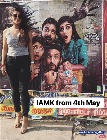 Yashika Aannand Stills At Iruttu Arayil Murattu Kuthu Movie