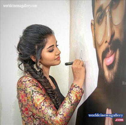 Anupama Parameshwaran Stills At Tej I Love You Movie Audio Launch 