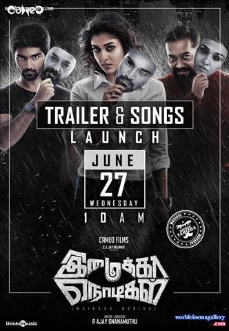 Nayanthara Stills At Imaikkaa Nodigal Movie