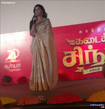 Priya Bhavani Shankar Stills At Kadai kutty Singam Audio Launch