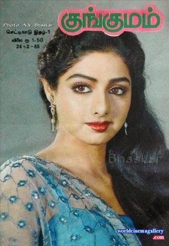Sri Devi Rare Photos - World Cinema Gallery