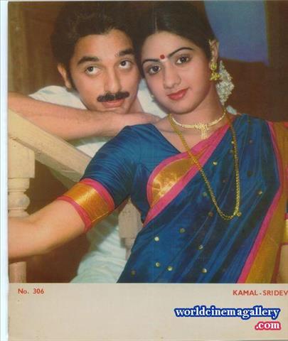 Sri Devi Rare Photos - World Cinema Gallery