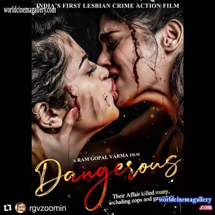 Naina Ganguly Hot  Dangerous Stills