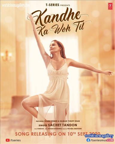 Zaara Yesmin Hot Stills